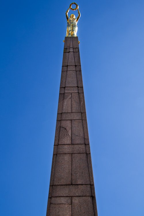 Gelle Fra Memorial